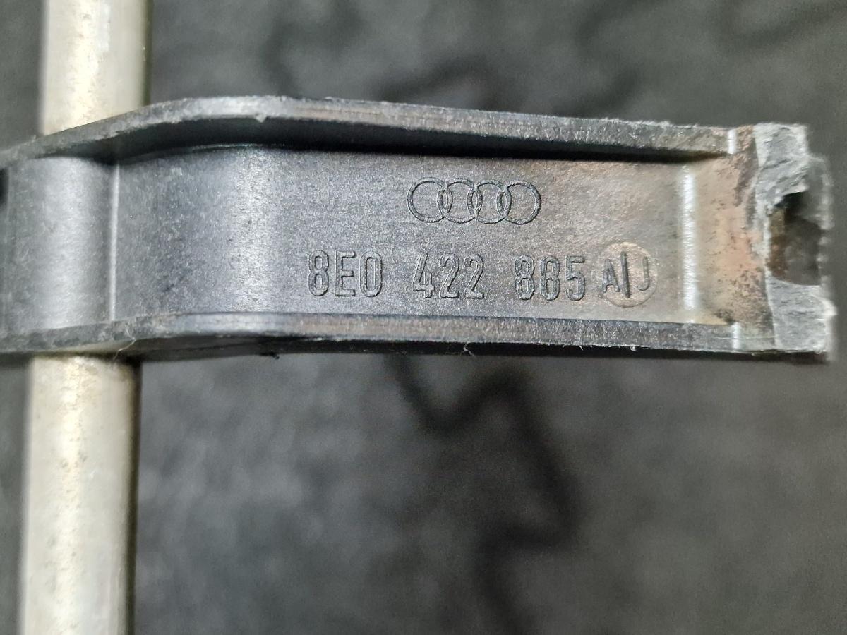Conducta racire lichid servodirectie AUDI A4 III 8EC, B7 2004 - 2008 2.0 TDI BPW 8E0422885A