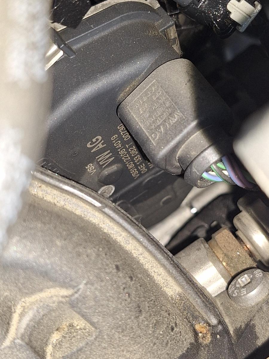 Clapeta de acceleratie electrica SKODA KAMIQ [ 2018 -> ] 1.5 TSI ACT EVO DPCA 04E133062T