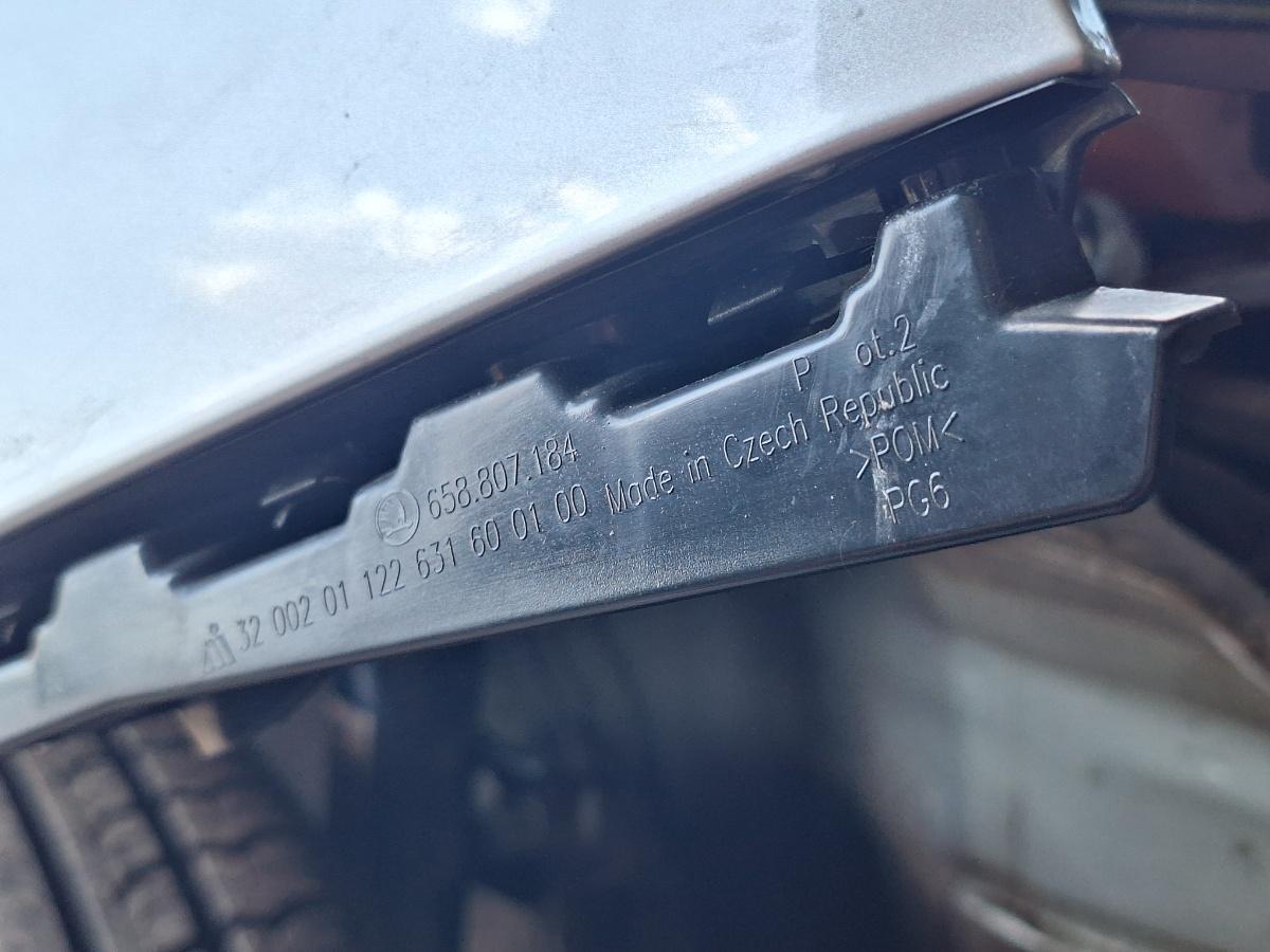 Suport bara de protectie fata dreapta SKODA KAMIQ [ 2018 -> ] 1.5 TSI ACT EVO DPCA 658807184