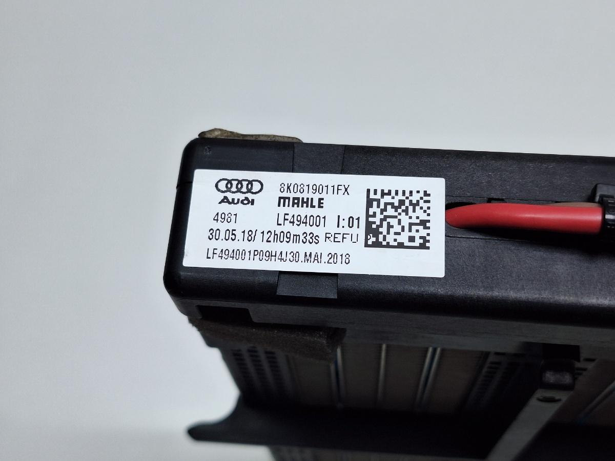 Rezistenta electrica bord AUDI Q5 8RB 2008 -> 2.0 TDI quattro CAHA, CGLB, CMGA MAHLE LF494001 8K0819011FX
