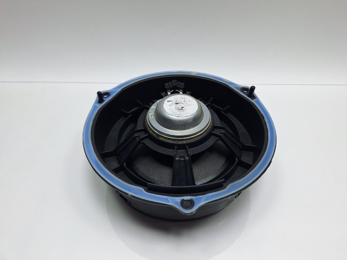 Difuzor portiera spate BANG&OLUFSEN AUDI Q5 8RB 2008 -> 2.0 TDI quattro 8R0035411A