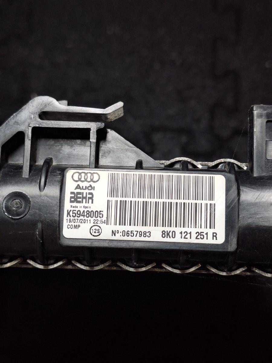Radiator lichid de racire AUDI Q5 8RB 2008 -> 2.0 TDI quattro CAHA, CGLB, CMGA 8K0121251R