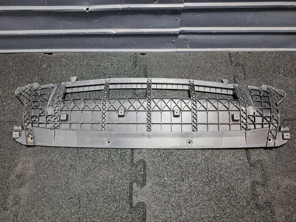 Scut de protectie sub bara fata AUDI Q5 8RB 2008 -> 2.0 TDI quattro CAHA, CGLB, CMGA 8R0807233A