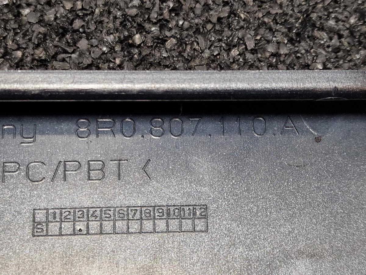 Bara fata completa avariata AUDI Q5 8RB 2008 - 2015 S-LINE albastru LX5R 8R0807105C