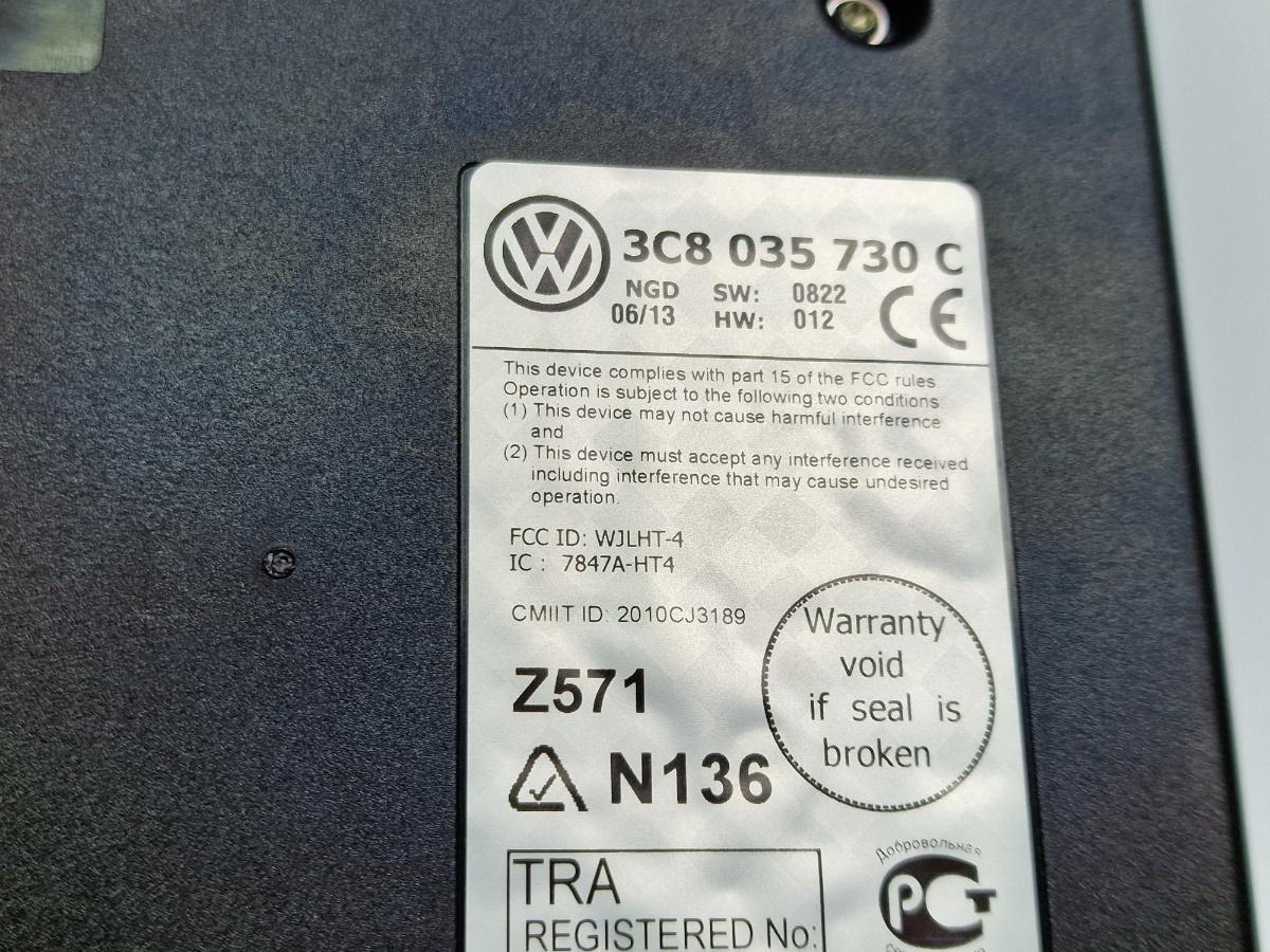 Modul bluetooth VOLKSWAGEN TIGUAN 5N_ 2007 -> 2.0 TDI CBAB, CFFB 3C8035730C