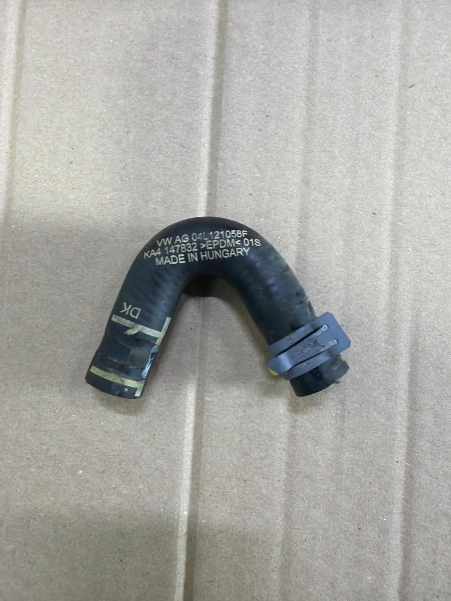Furtun apa AUDI A6 IV Avant 4G5, C7, 4GD 2011 - 2018 2.0 TDI CSUD, DDCB 04L121058F