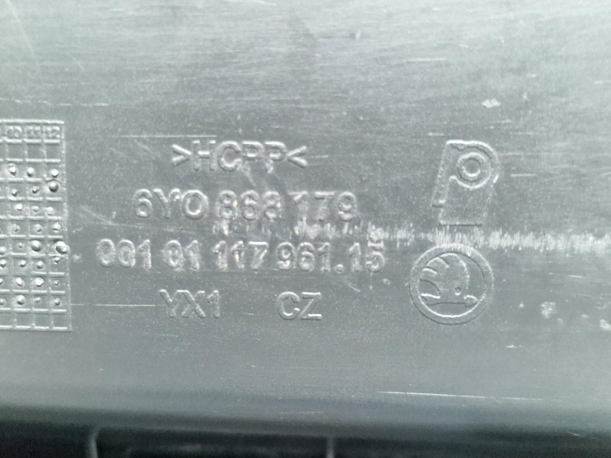 Panou usa stanga fata SKODA FABIA Combi 6Y5 2000 - 2007 1.2 AZQ, BME 6Y0868179