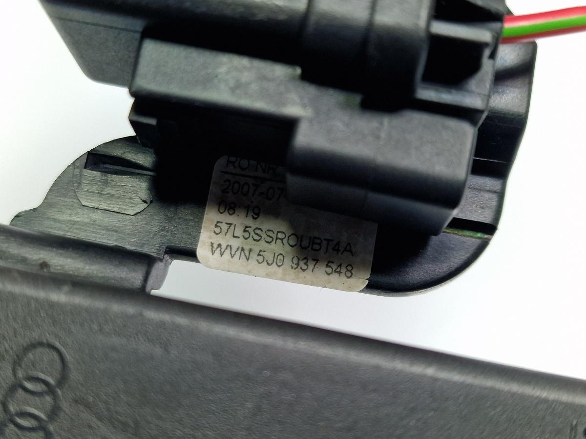 Tablou sigurante SKODA FABIA Combi 6Y5 2000 - 2007 1.2 AZQ, BME 5J0937548