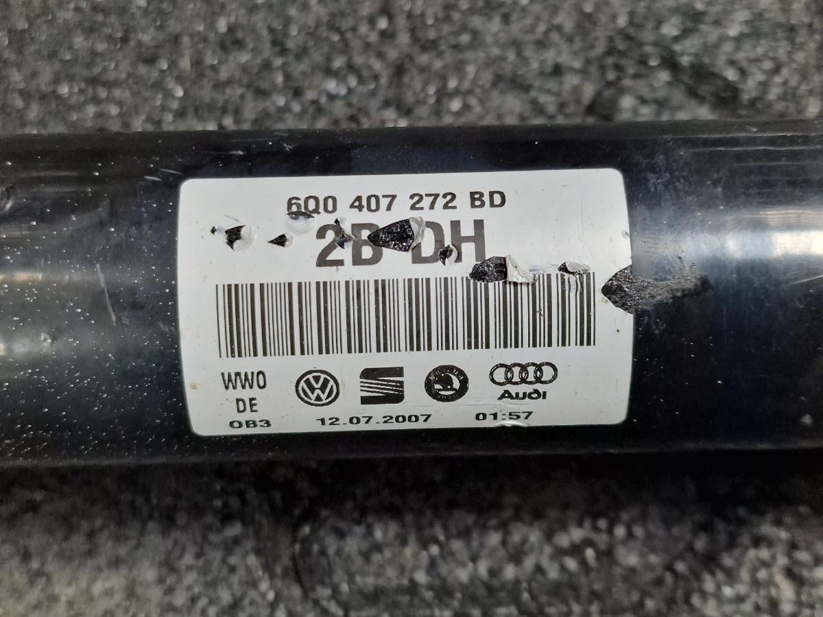 Planetara dreapta fata SKODA FABIA Combi 6Y5 2000 - 2007 1.2 AZQ, BME 6Q0407272BD