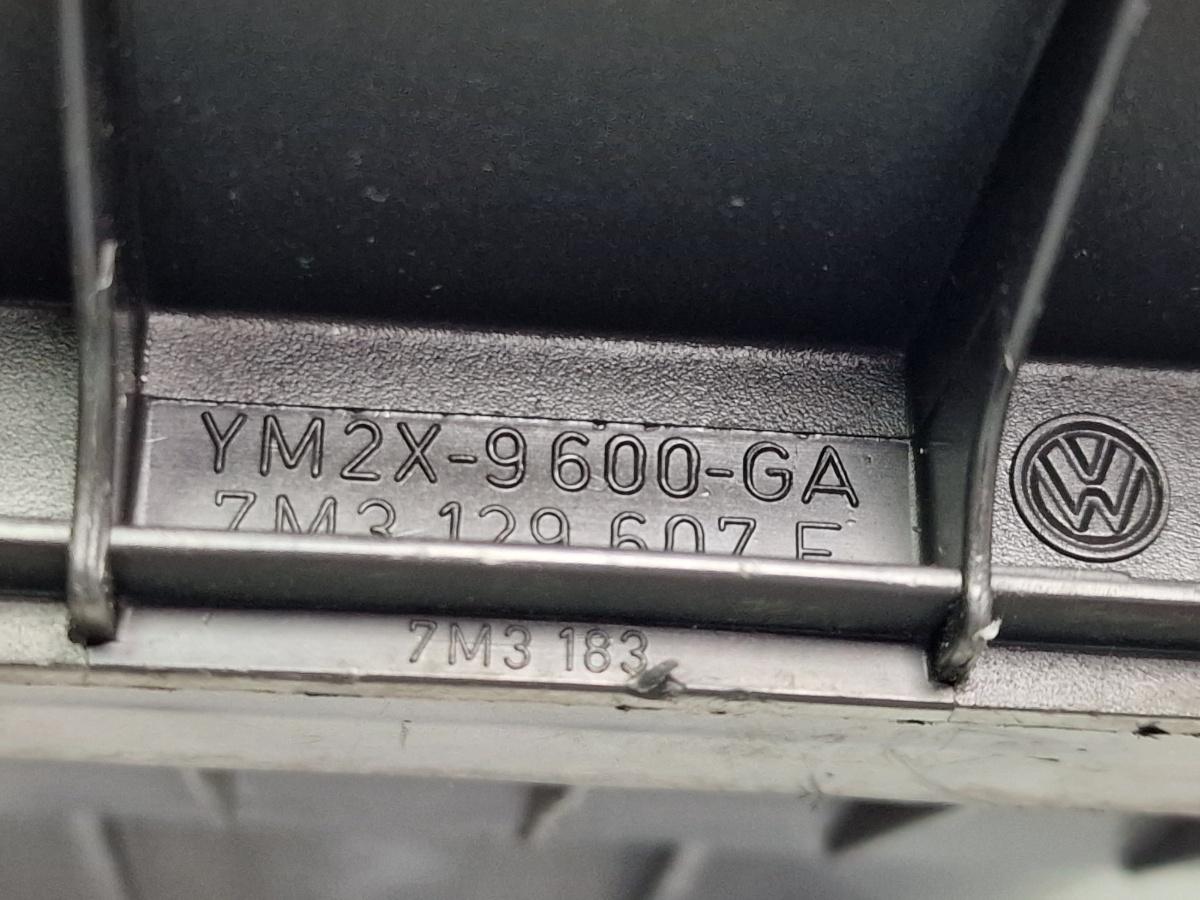 Carcasa filtru de aer VOLKSWAGEN SHARAN 7M8, 7M9, 7M6 1995 - 2010 1.9 TDI AUY, BVK 7M3129607E