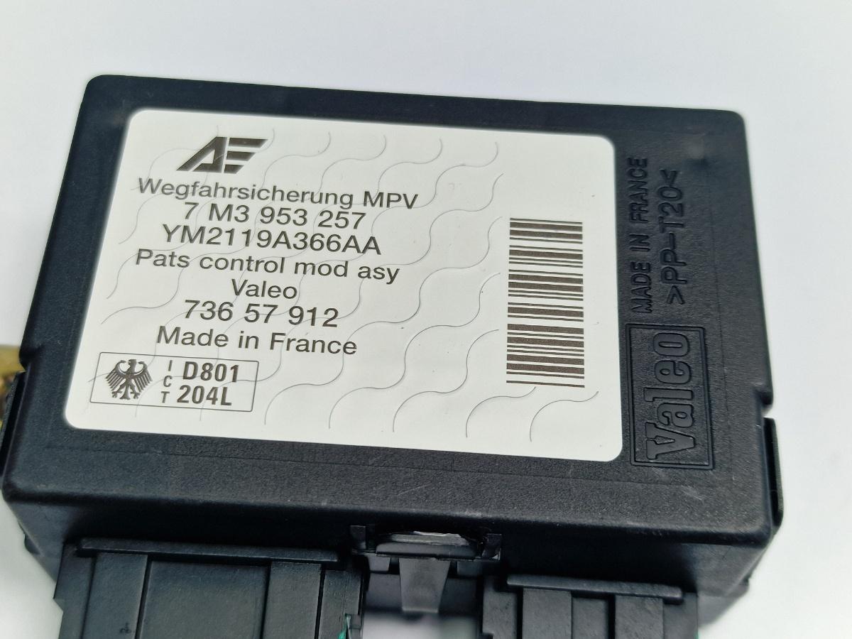 Imobilizator VOLKSWAGEN SHARAN 7M8, 7M9, 7M6 1995 - 2010 1.9 TDI AUY, BVK Valeo 736 57 912 7M3953257