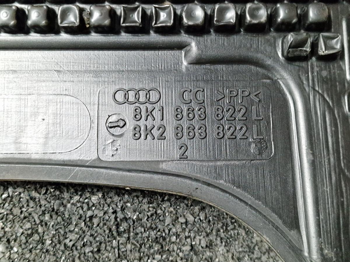 Scut de protectie motor AUDI A4 IV Avant 8K5, B8 2007 - 2015 2.0 TDI CAGA, CJCA, CMEA, CMFA 8K1862822L