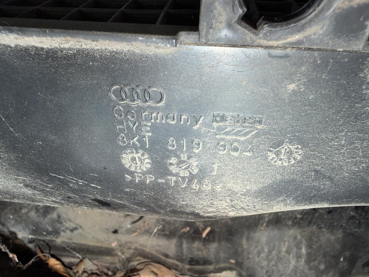Cadru filtru de aer habitaclu AUDI A4 IV Avant 8K5, B8 2007 - 2015 2.0 TDI CAGA, CJCA, CMEA, CMFA 8K1819904