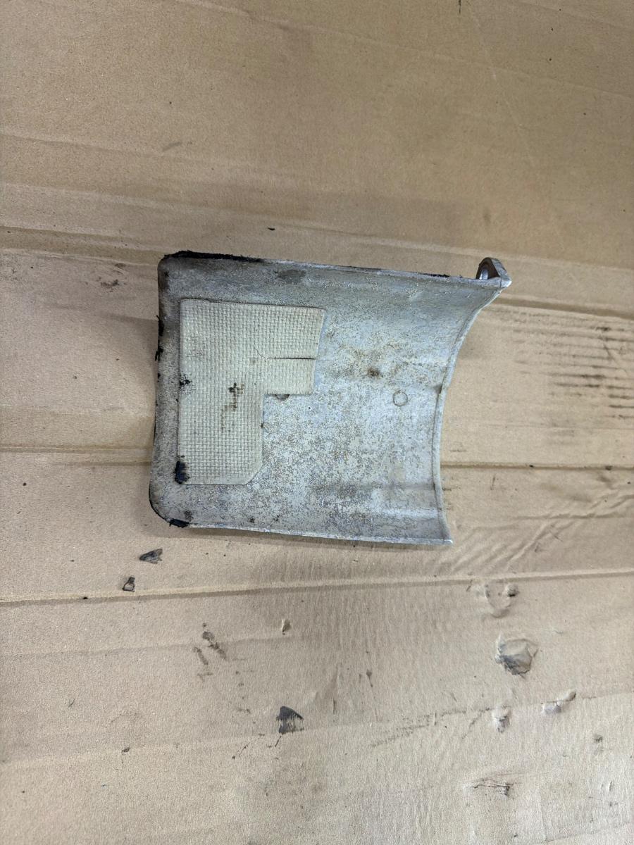 Scut termic planetara VOLKSWAGEN PASSAT 3B3 2000 - 2005 1.9 TDI AVF, AWX 4D0407722