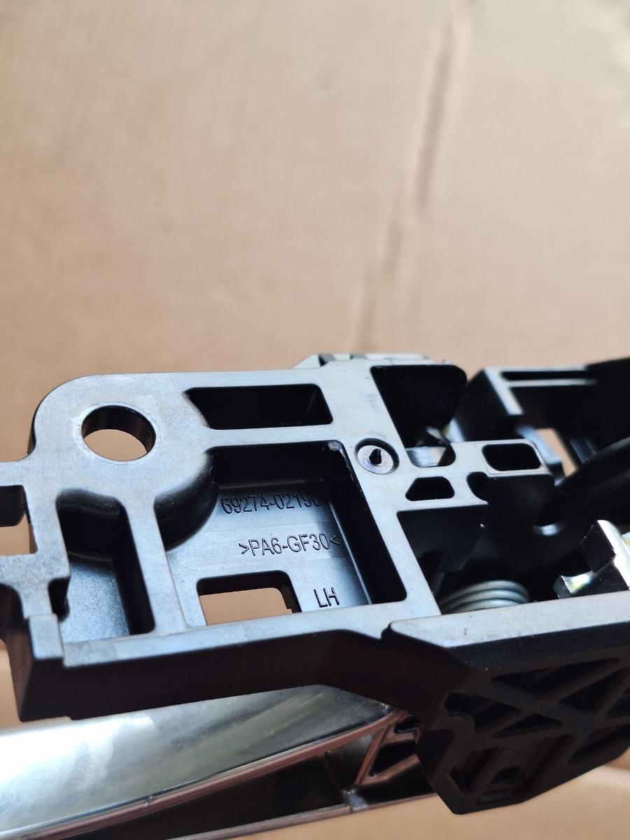 Maner interior portiera spate stanga TOYOTA COROLLA _E21_ 2018 -> 1.8 Hybrid 2ZR-FXE 69274-02190