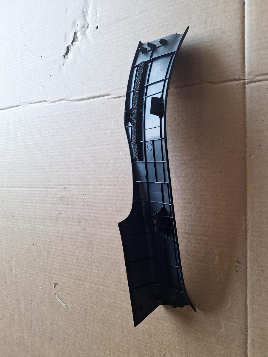 Ornament protectie prag spate dreapta TOYOTA COROLLA _E21_ 2018 -> 1.8 Hybrid 2ZR-FXE 67917-02460