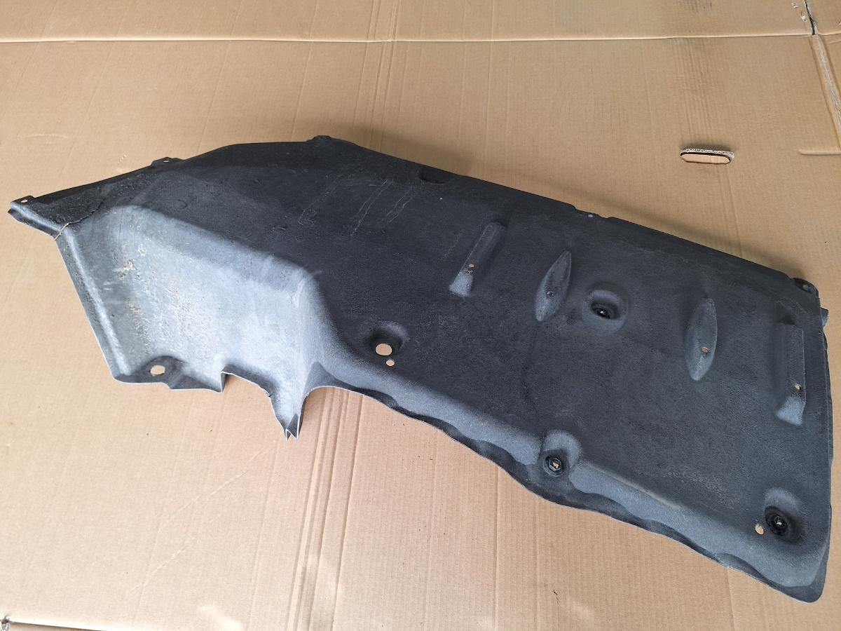 Scut de protectie sub caroserie portbagaj TOYOTA COROLLA _E21_ 2018 -> 1.8 Hybrid 2ZR-FXE 58399-02200 5839902200