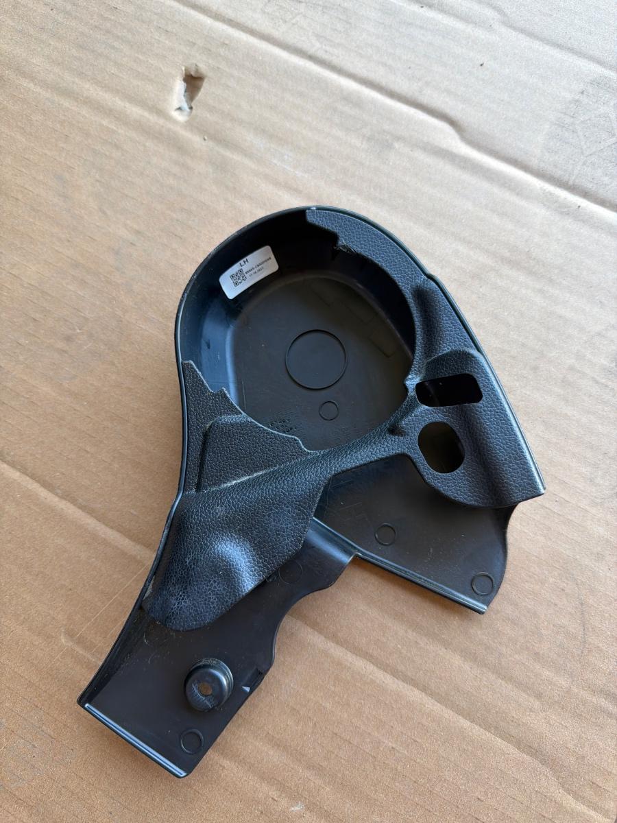 Ornament scaun stanga fata HYUNDAI i20 [ 2020 -> ] 88905-C8000NNB 88905C8000NNB