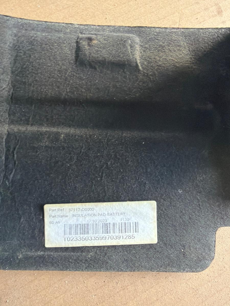 Protectie termica tavita baterie HYUNDAI i20 [ 2020 -> ] 37112-Q0000 37112Q0000