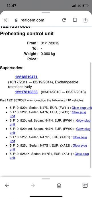 Releu buji bmw F20 E90 F30 F07 F10 E84 F25 F15 8570087 12218570087 857008702 sw07/11 hw05/09 0522120103 140321