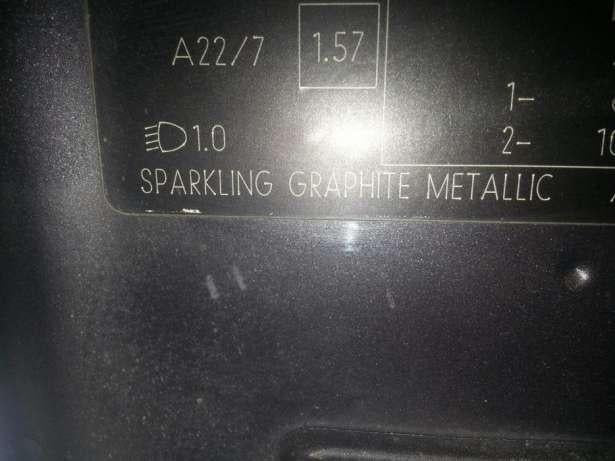 Bara spate BMW seria 1 e87 2004