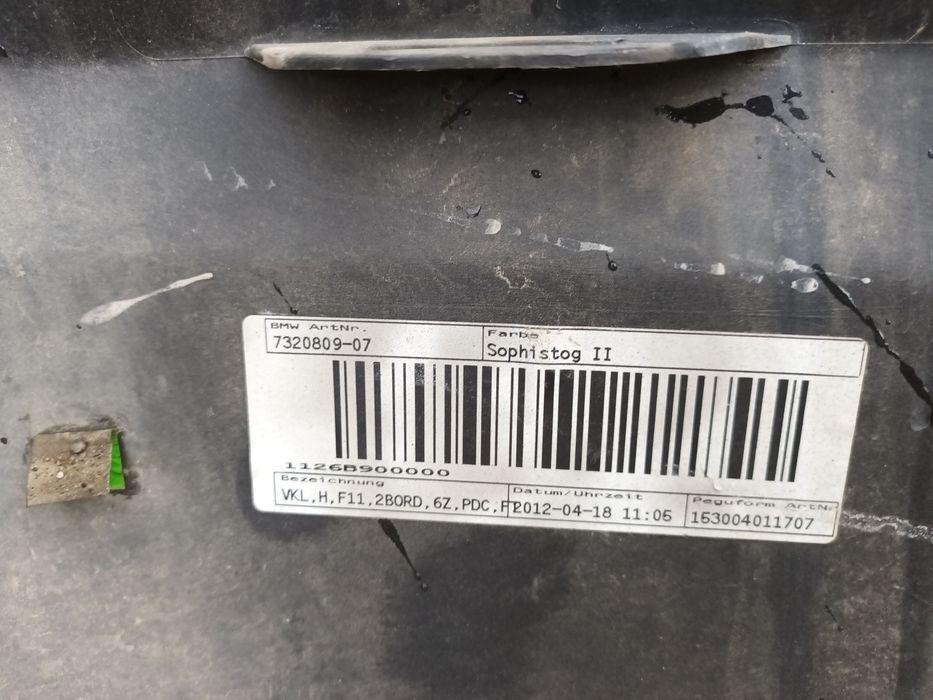 Bara spate bmw f11 seria 5, 535d 535xd 535i 535xi, 7254918