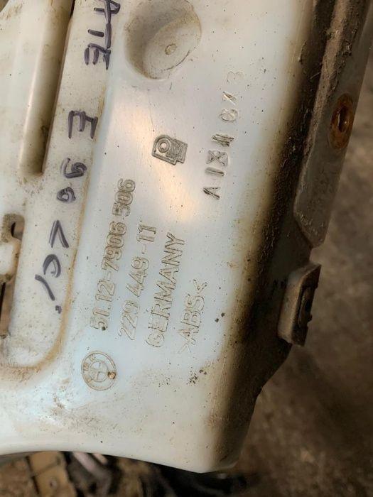 Suporti bara spate bmw e90 laterale+centrale