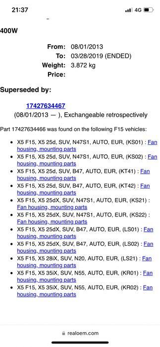 Ventilator bmw F15 F16 x5 x6, 7634466, 2012-2019, 7634471, 7634608