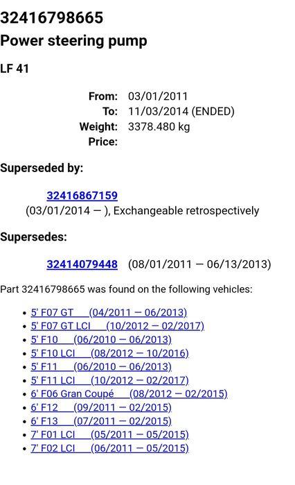 Pompa servo bmw f10 f11 f07 f06 f12 f13 f01 f02, 6798665