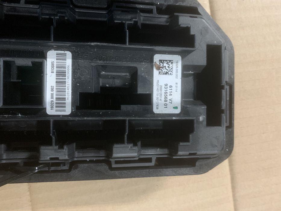 Panou sigurante bmw F15 x5, 2012-2018,9265835, 9316568, 61149316568