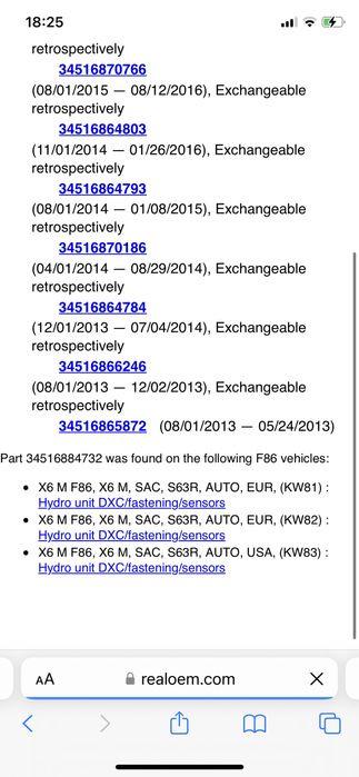 Pompa abs/dsc bmw F15 F16 X5 X6 F85 F86, 2012-2019
