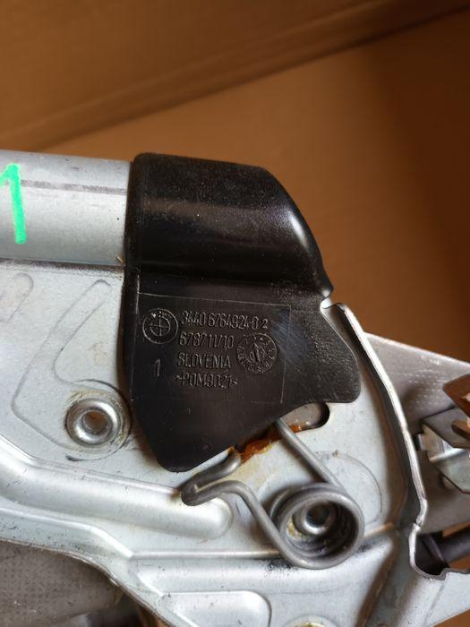 Frana de mana bmw e90 e91 seria 3, 2004-2012, 6764924