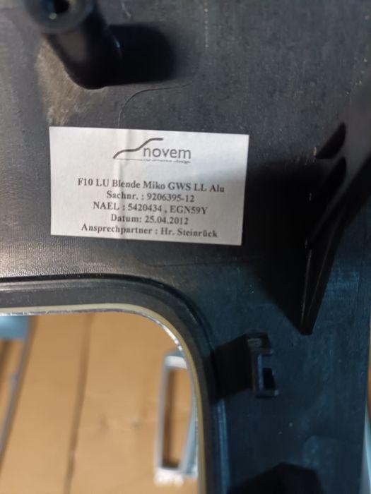 Trimuri bmw f10 f11 seria 5, 9166649, 7225546, 9189064, 9166652