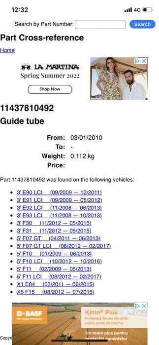Joja bmw F10 F11 F30 E90 F07 X1 X5, 7810492