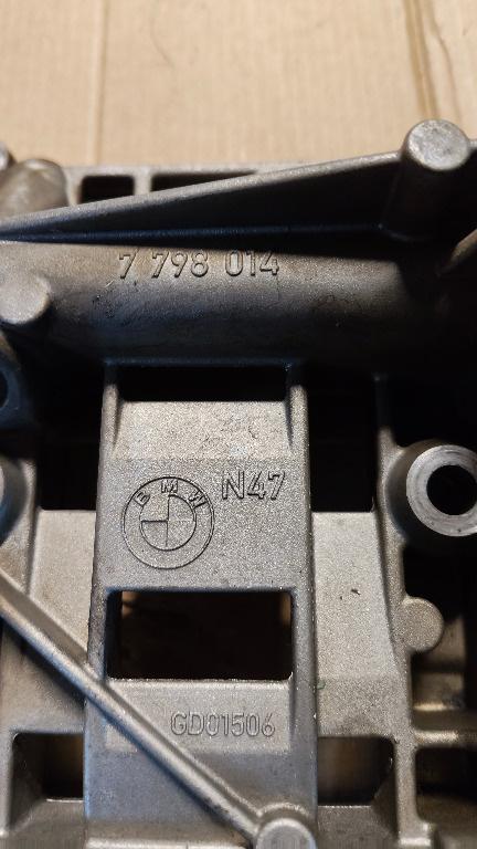 POMPA ULEI N47 BMW E81 E87 E88 E82 E90 E91 E92 E93 E60 E61 E84 E83 11417810451 7810451 11417798014 7798014