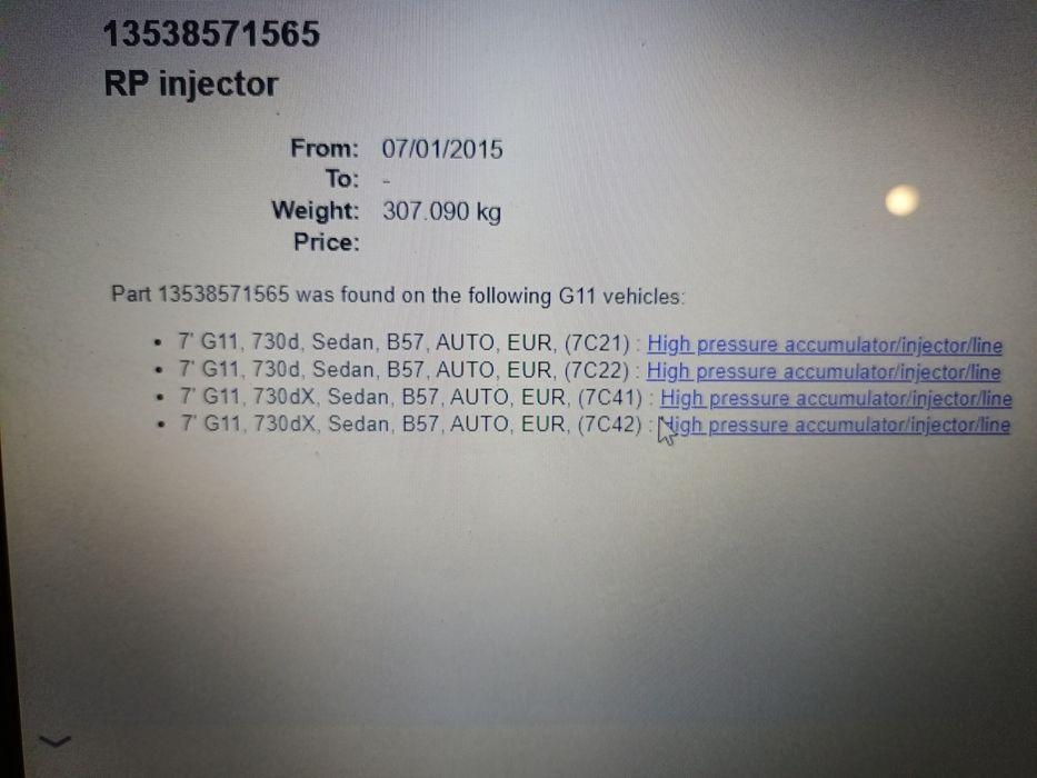 Injector/injectoare bmw g20 g30 g11 g01 g06, b57, 8571565