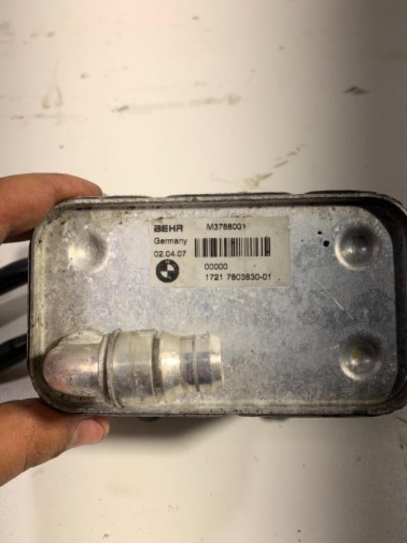 Termoflot cu conducta cutie bmw E60 7803830