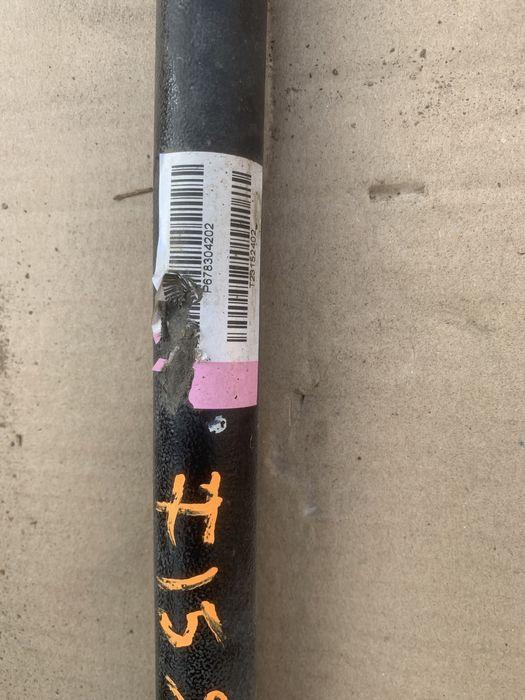 Bara stabilizatoare spate bmw F15 F16 X5 X6, 2012-2019, 6863638