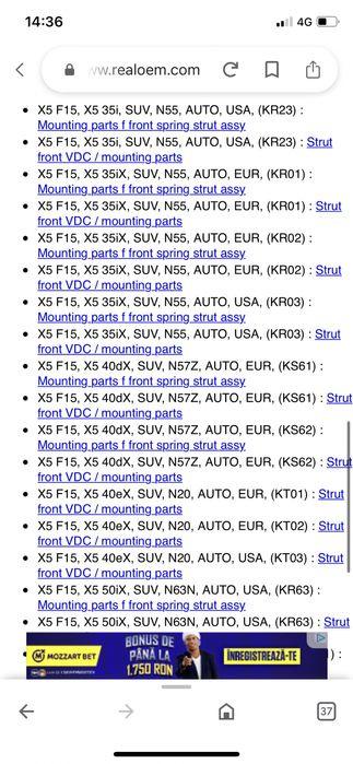 Amortizor electric bmw f15 f16 f85 f86, x5 x6, 2012-2019, 6863173, 6863174, 6867869, 6867870