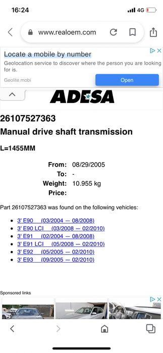 Cardan bmw 3 E90 E91 E92 E93, seria 3, 330d, 325d, 1455mm, 7527363