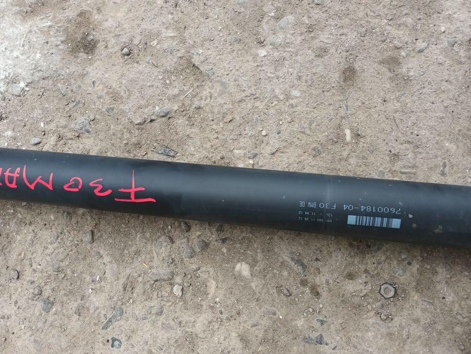 Cardan bmw f30 f31 f32 f33 f36, 2011-2015, 7600184, 320d, 420d, 418d
