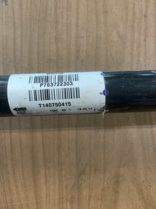 Planetara spate stânga BMW F15 X5, 25dx, 7637223
