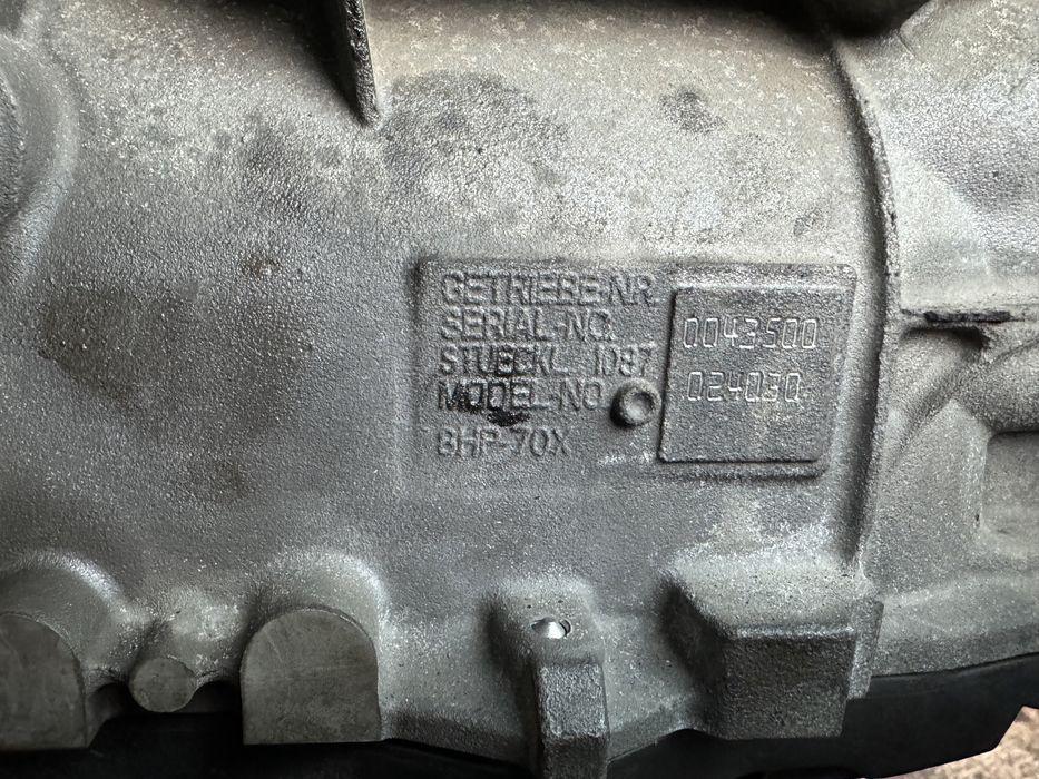 Cutie automata bmw F10 F11 seria 5, 535xd, 313cp, 8hp70x