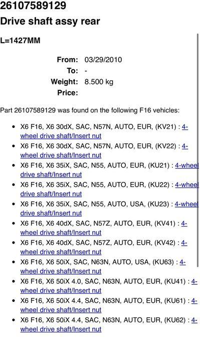 Cardan bmw f15 f16 x5 x6 e70 e71, 26107589129, 7589129, 09-2019