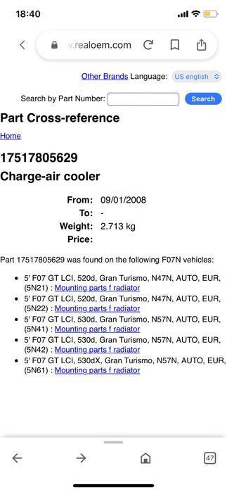 Radiator intercooler bmw F10 F11 F07 F01 F02, 7805629