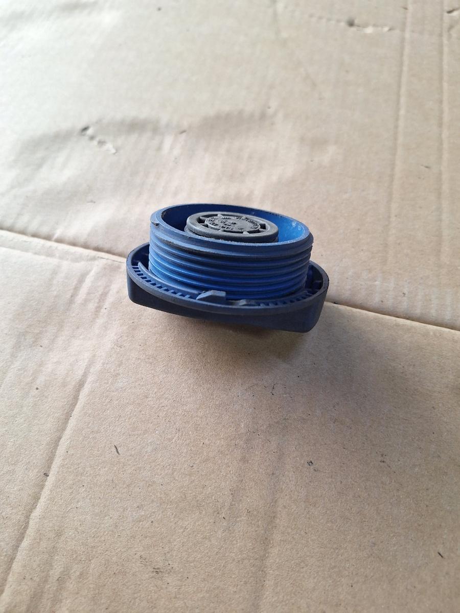 Capac vas/rezervor de expansiune lichid de racire AUDI A3 8L1 1996 - 2006 1.9 TDI ASZ 1J0121321B