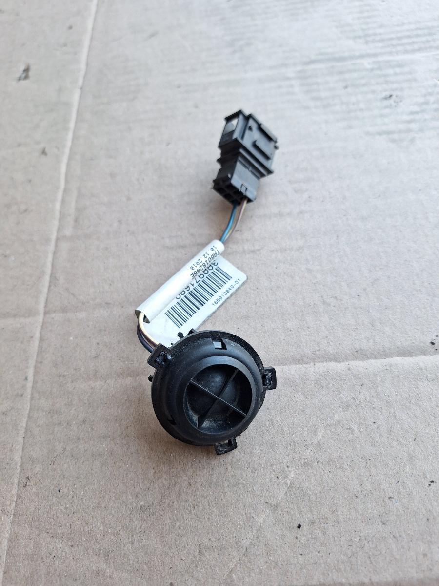 Difuzor de inalta frecventa portiera fata VOLKSWAGEN PASSAT 365 2010 - 2014 2.0 TDi BlueMotion CFFB 3C8035411A