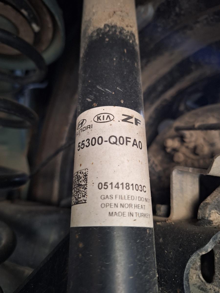 Amortizor spate HYUNDAI i20 2024 1.2 MPi G4LF 62KW|84HP 2024
