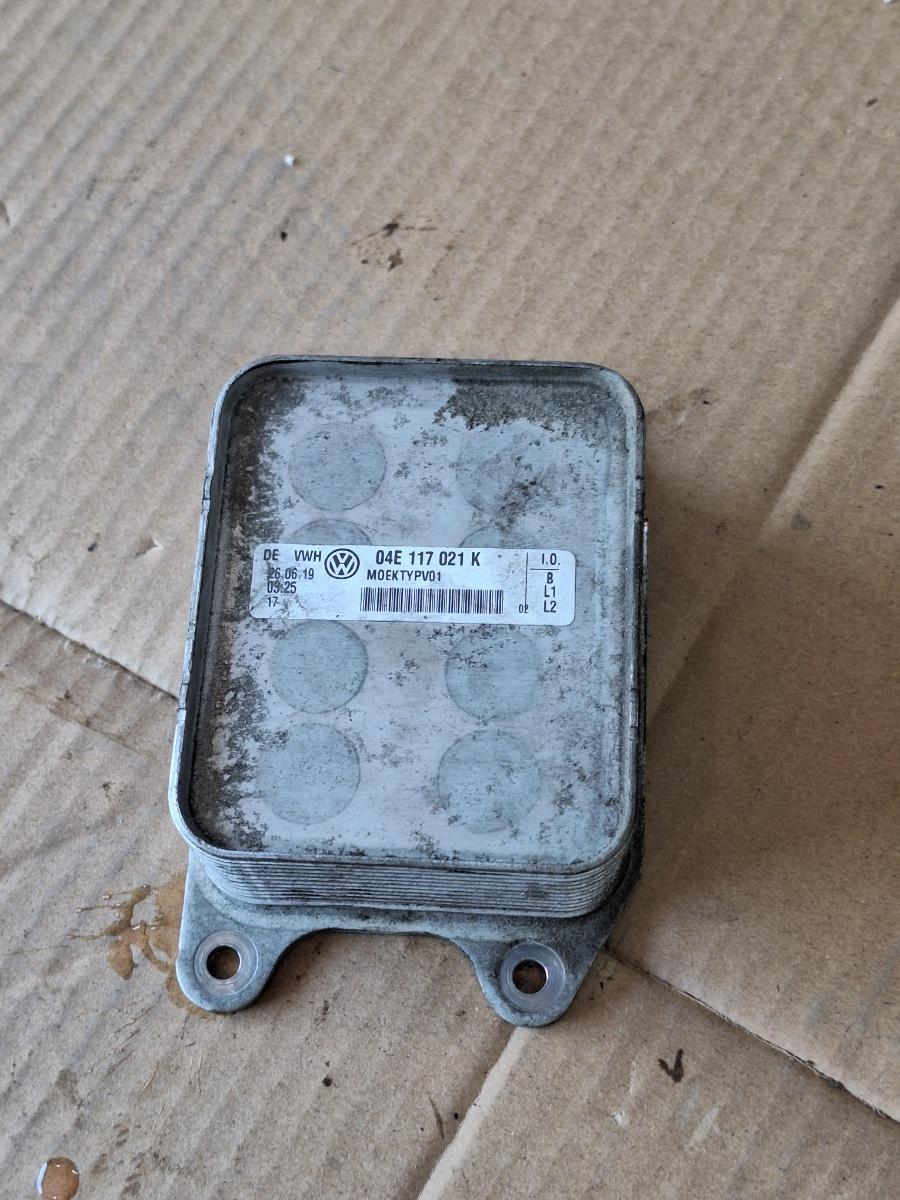 Radiator ulei termoflot SKODA KAMIQ 2022 1.5 TSI ACT EVO DPCA 110KW|148HP 2022