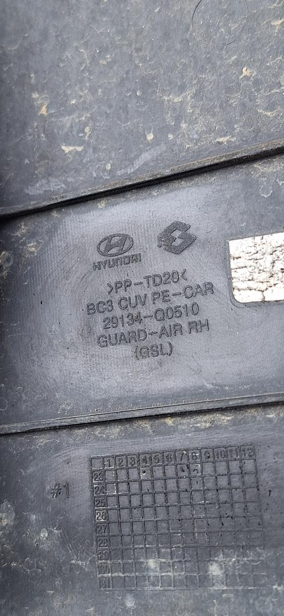 Deflector aer radiator HYUNDAI i20 [ 2020 -> ] 29134-Q0510 29134Q0510
